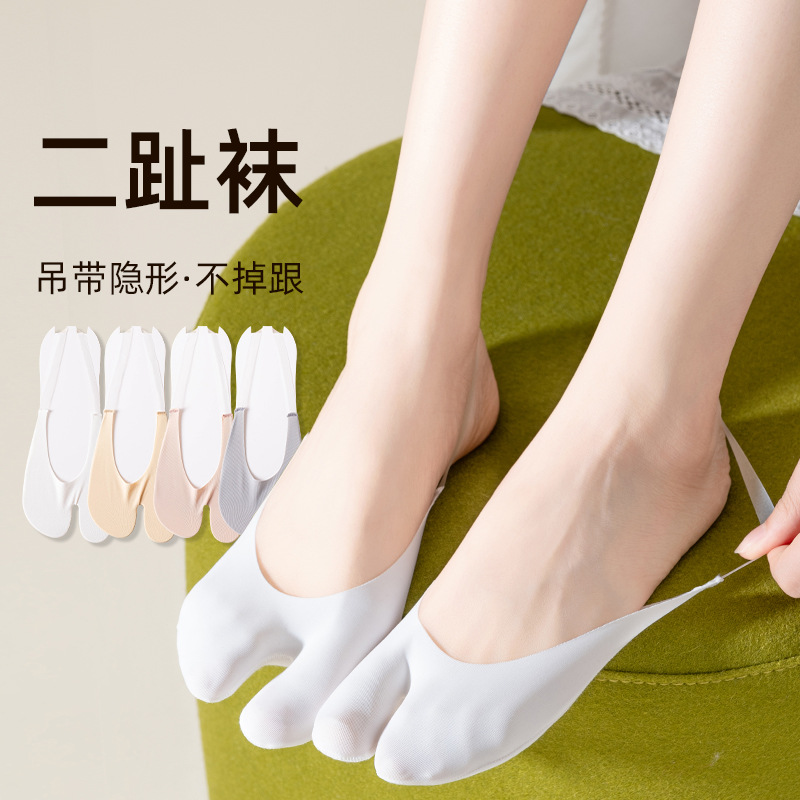 High Heel Socks for Women, Summer Thin Cotton-Soled Half-Length Non-Slip No-Show Toe Socks, Invisible Half-Foot Boat Socks