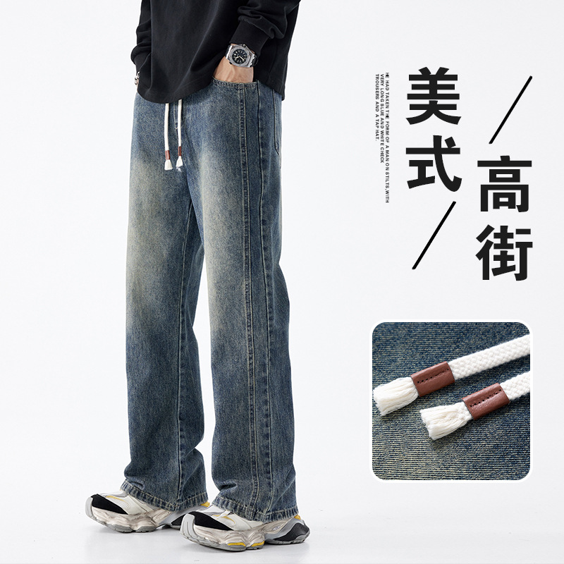 New Micro Straight Jeans Men's Spring Trendy Loose Comfortable All-match Fashionable Trendy Trousers Trendy Brand Pants