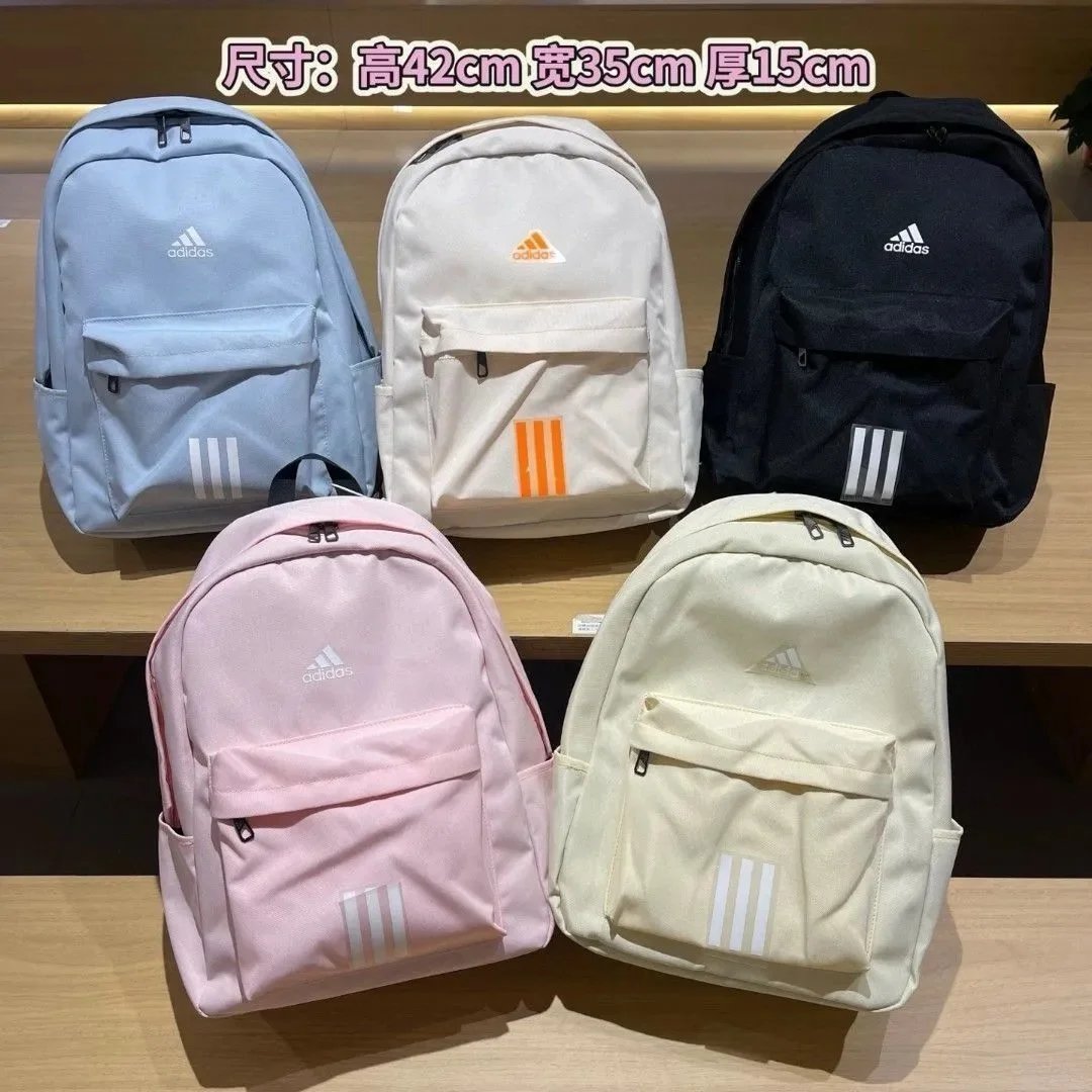 adidas Backpack QC-Foto von WEIDIAN auf Qualit.ly