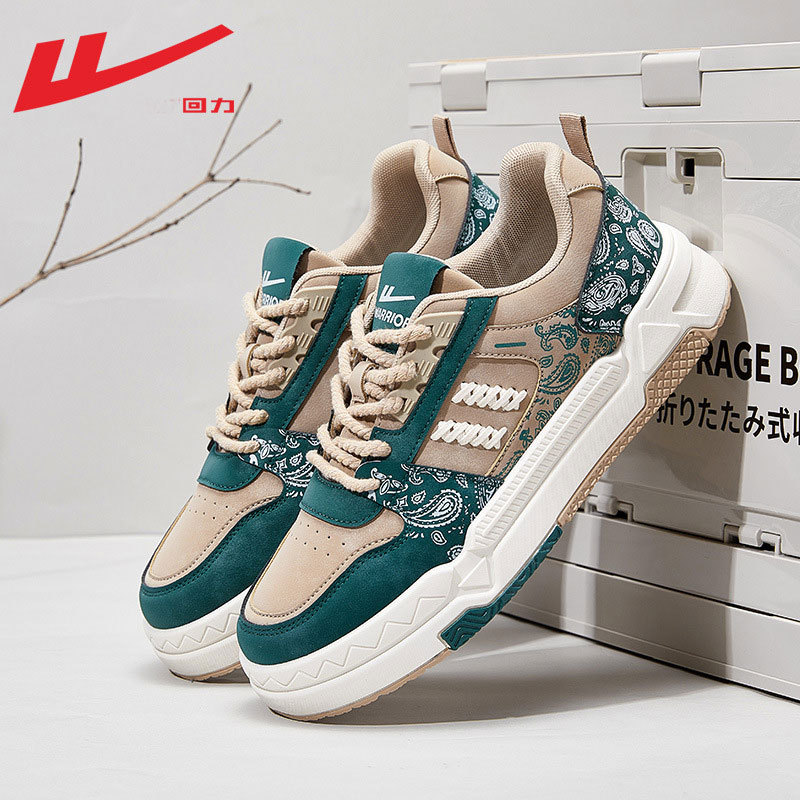 Warrior men's shoes board shoes men's sneaker casual shoes low top board shoes trendy color matching student fashion shoes men