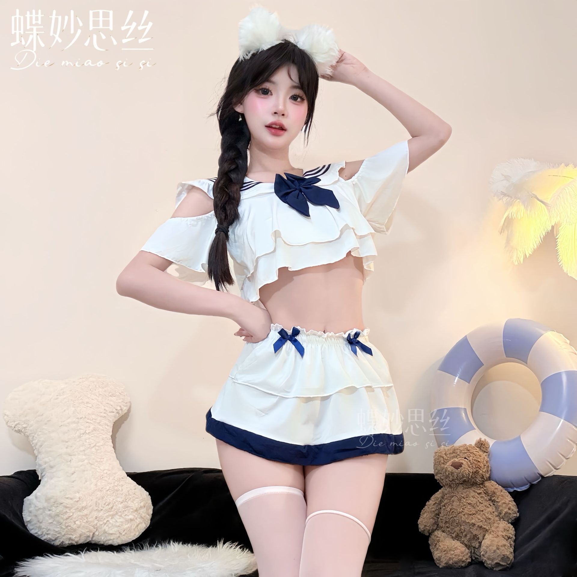 Diyi Miao Si Sexy Lingerie Student Style Ruffled Sweet Pure Desire Maid Uniform Role Play Set A096
