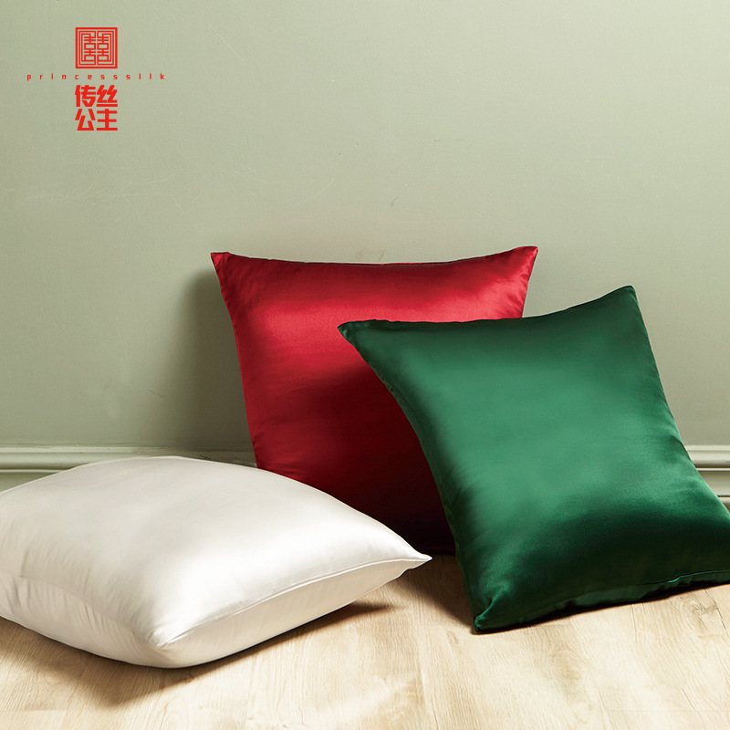 Solid Color Real Silk Mulberry Silk Double-Sided Pillow Case Waist Back Chinese-Style Bedside Living Room Sofa Soft Bag Cushion Cover
