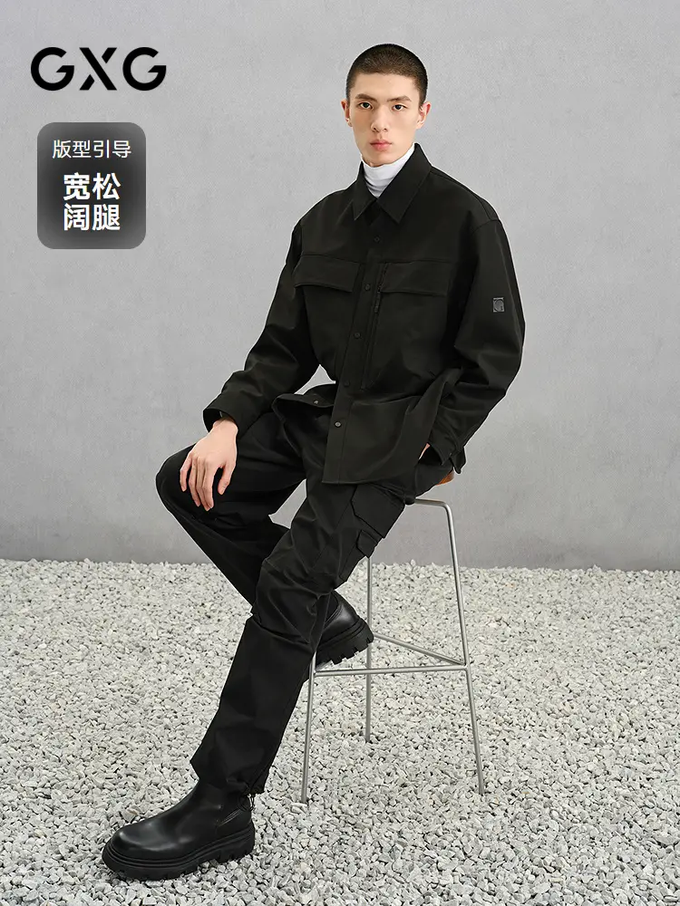 Gxg Men's Clothing Mall Same Style Solona Cargo Pants Loose Work Clothing Casual Pants 2024 Winter G24X024144