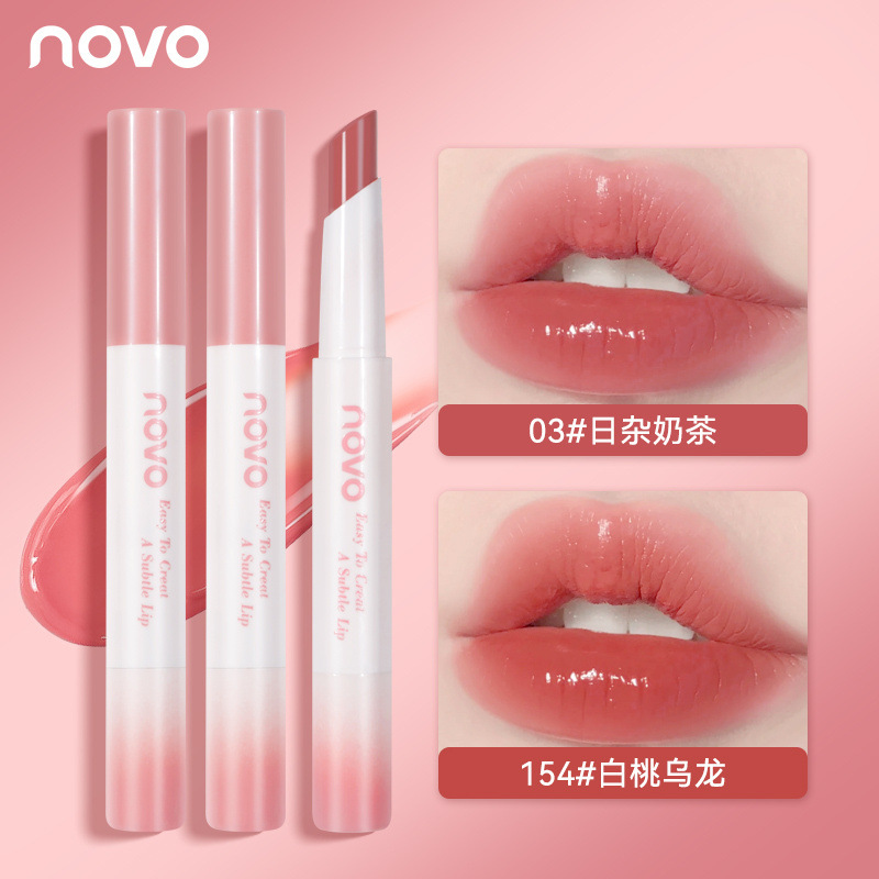 NOVO lipstick female glossy mirror lip glaze non-stick cup non-fading moisturizing lipstick student party plain face white cheap