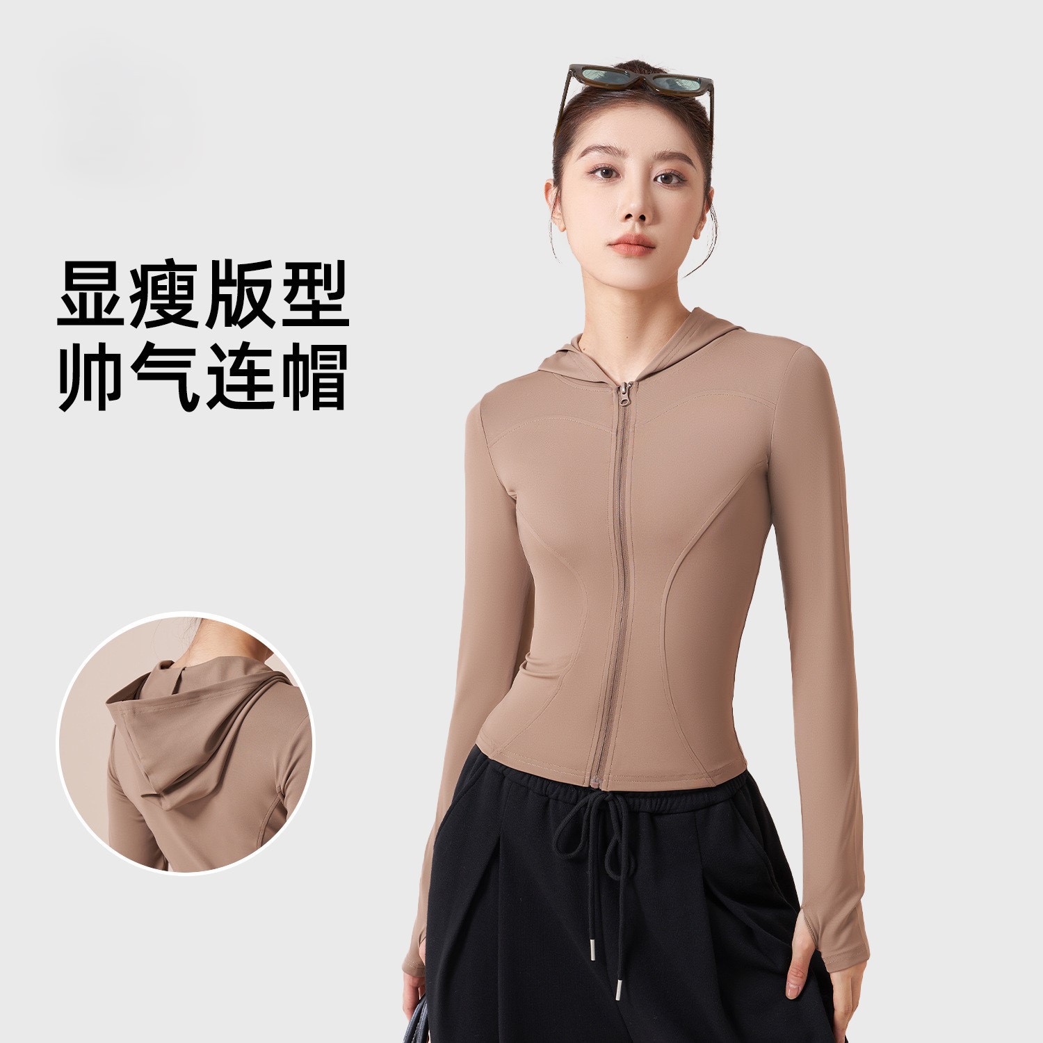 Autumn and Winter new yoga hooded zipper coat women's fashion thumb cuff windproof breathable slimming running cycling clothes