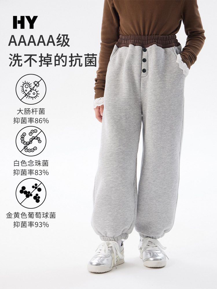 Children's One-Piece Fleece Thermal Pants 2026 Winter New Korean Style Thickened Fleece Long Pants for Girls, Trendy Pants for Older Kids