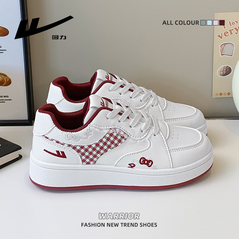 Trendy and Comfortable Thick-Soled Shoes, Fashionable and Versatile Autumn Women's Shoes, Low-Top Simple Breathable Outdoor Casual Sneakers