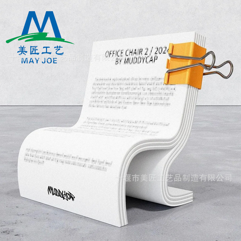 Fiberglass Seat Features Outdoor Creative Special-Shaped Imitation Stool Shopping Mall Display Landscape Leisure Chair Rest Chair