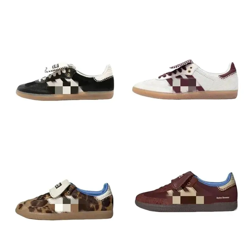 Adidas Samba sneakers