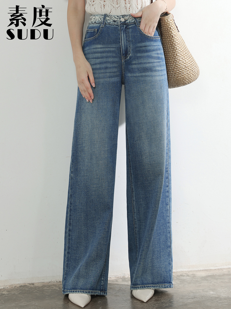 Sudu's New Design Features a Waistband with Embroidery, a Popular Slimming Wide-Leg Pants Style Made of Soft Lyocell Cotton Denim for Women