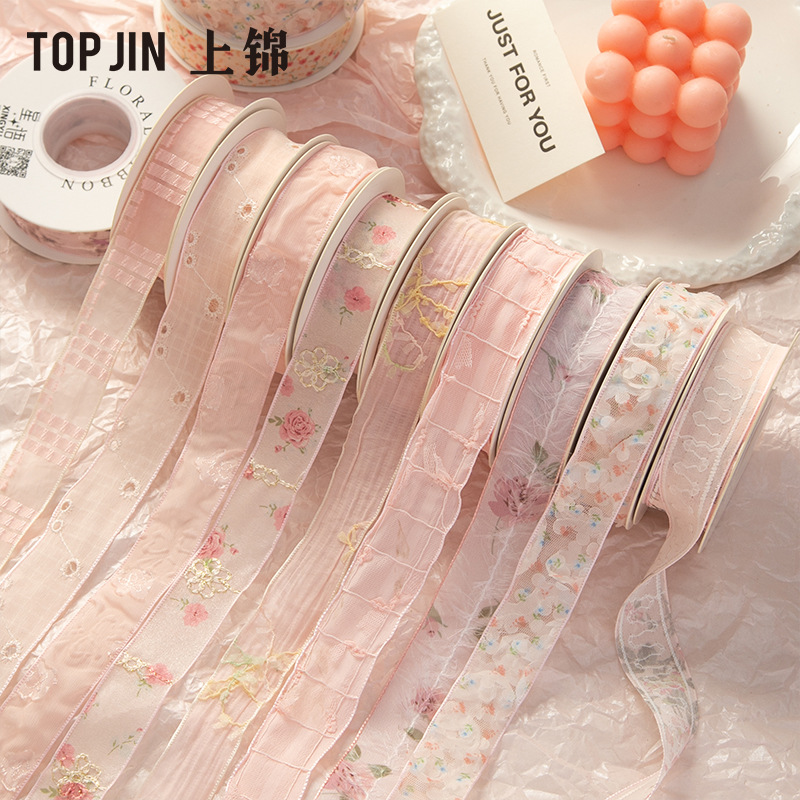 Shangjin Summer Dream Rose Pink Ribbon Floral Ribbon Floral Ribbon Fresh Flower bouquet Decorative Ribbon Gift Strap diy