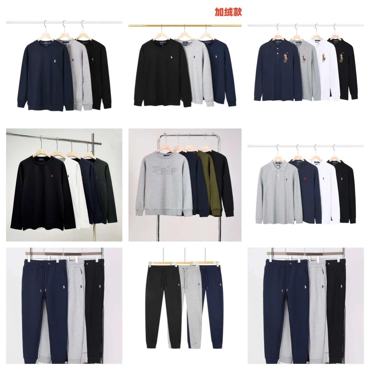 Polo Ralph Lauren Fleece-lined Apparel
