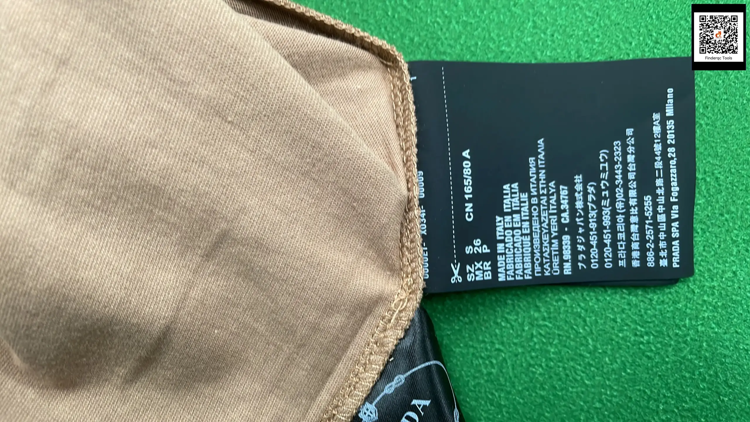Prada T-Shirt