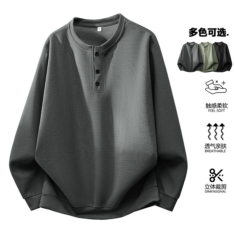 Waffle Weave Oversized Casual Heavyweight Sweatshirt V-Neck Men's Spring and Autumn Youth Long-Sleeve T-Shirt Base Shirt Top Sweatshirt for Men