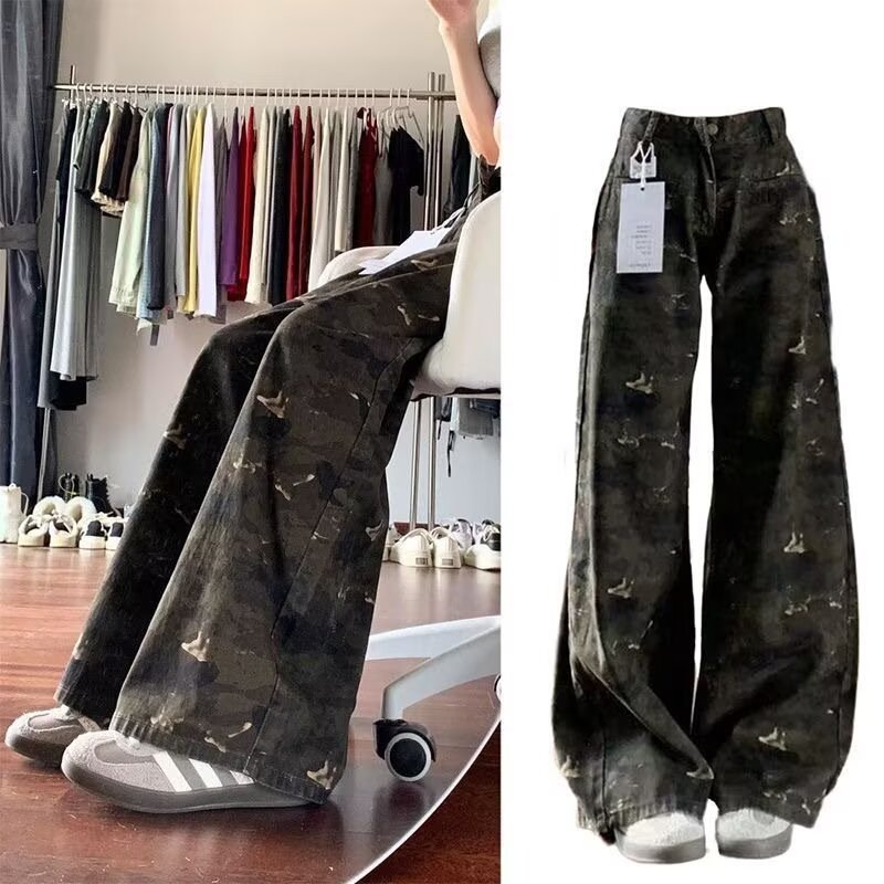 American Retro Low-Waist Camouflage Flared Pants for Tall Women, Extended Length, Slimming, Trendy, Bootcut, Floor-Length Jeans