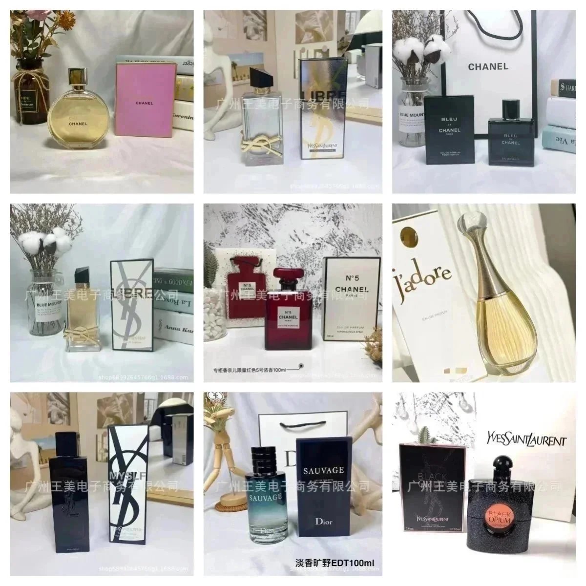 CHANEL CHANCE, YVES SAINT LAURENT LIBRE, CHANEL N°5, DIOR SAUVAGE, YVES SAINT LAURENT MYSLF, YVES SAINT LAURENT BLACK OP