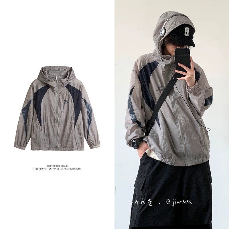 Mr. WH, American fashion brand color blocked hooded loose sun protection jacket, men's and women's ins outdoor cycling jacket