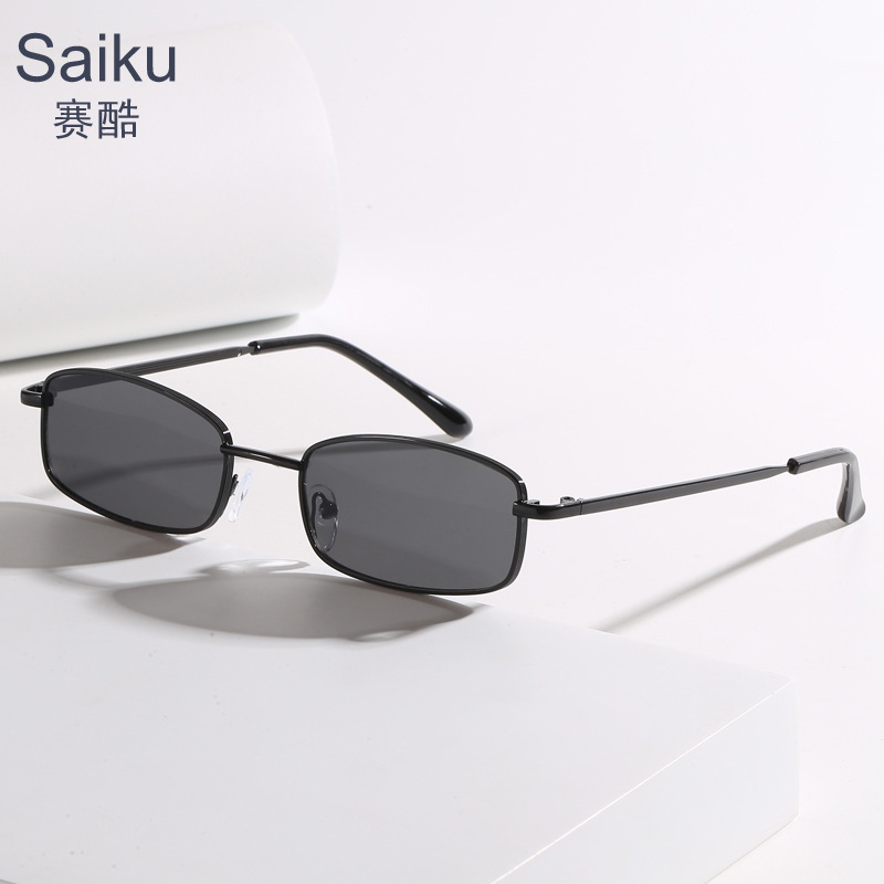 New metal small box sunglasses European and American fashion sunglasses men and women trend retro UV glasses wholesale