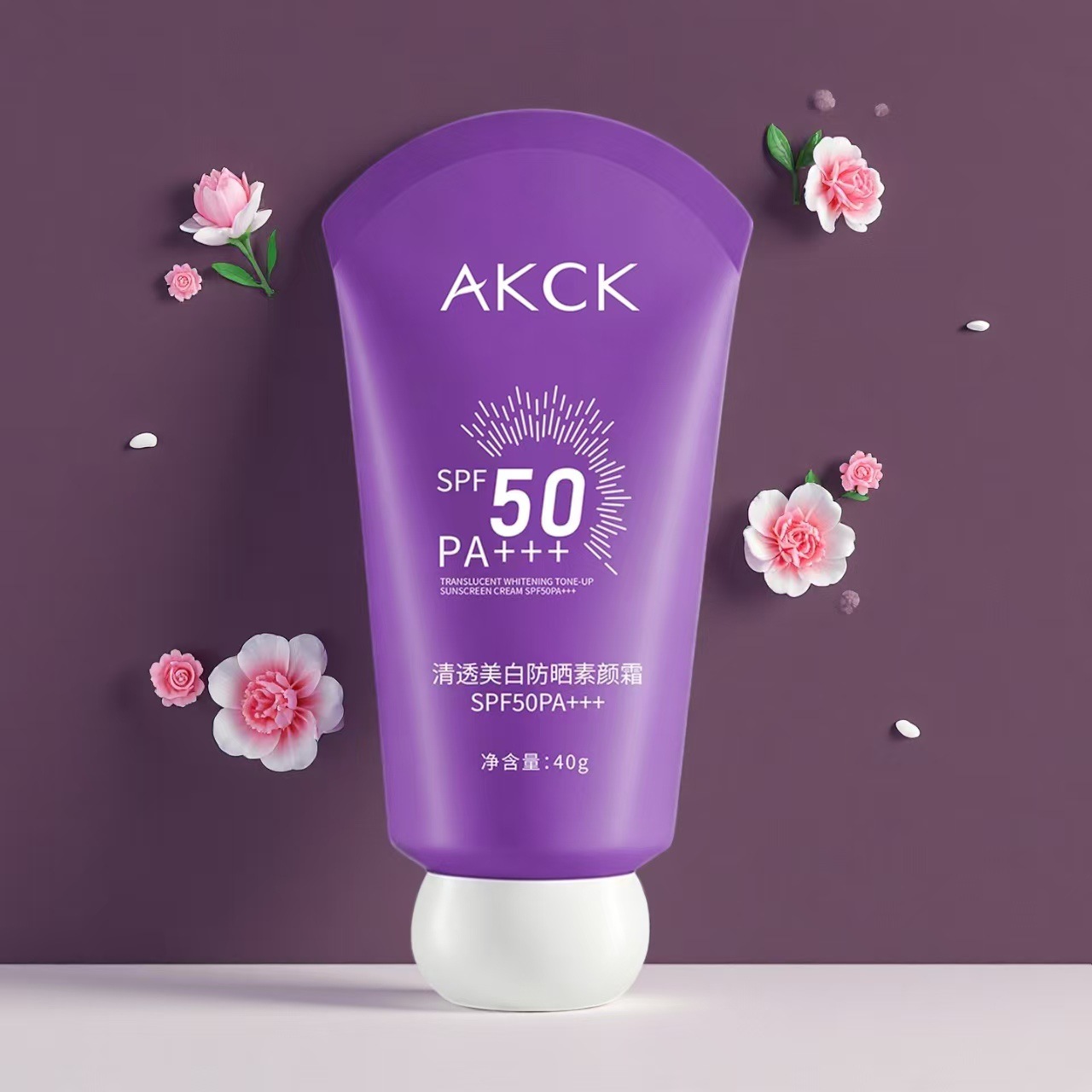 Whitening Sunscreen, Moisturizing, Refreshing and Nourishing for the Skin, Outdoor Travel Whitening, Hydrating and Clear, Women's Whitening Sunscreen