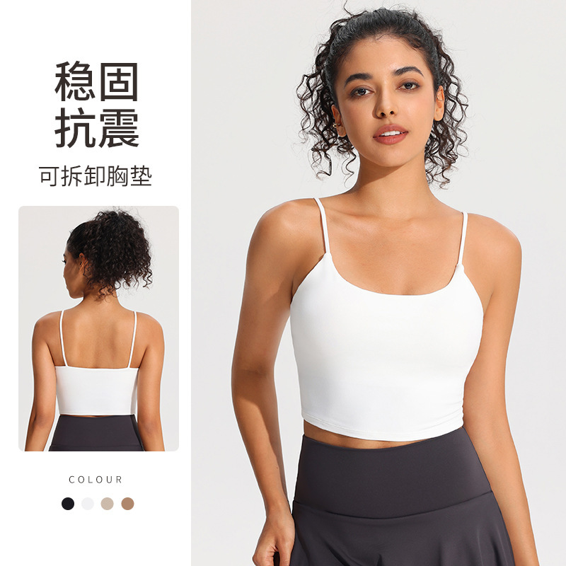 Cross-Border Foreign Trade Classic Camisole Sports Bra Yoga Beauty Vest with Chest Pads Fitness Casual Base Bra T-Shirt
