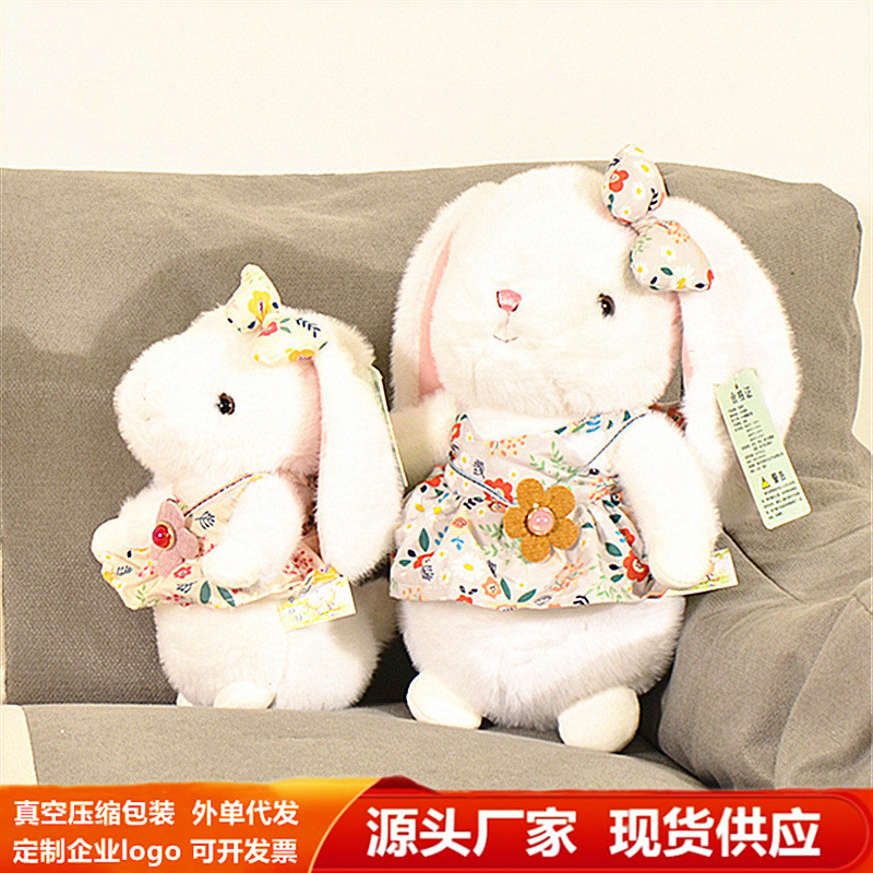 Cute Animal Pastoral Rabbit Plush Toy Floral Dress Rabbit Doll Bunny Doll Birthday Gift Cross-Border