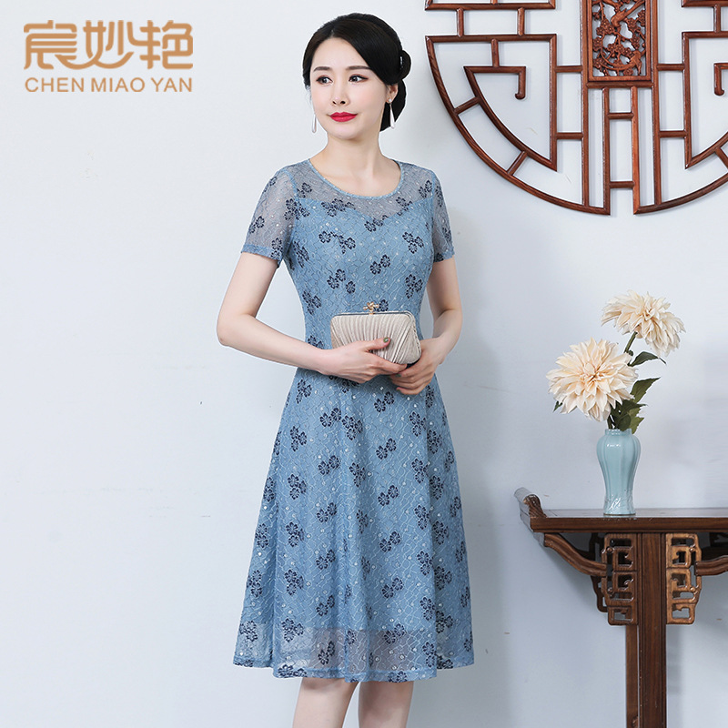 Mother dress middle-aged and elderly women's clothing summer rich wife chiffon floral skirt 2023 new one