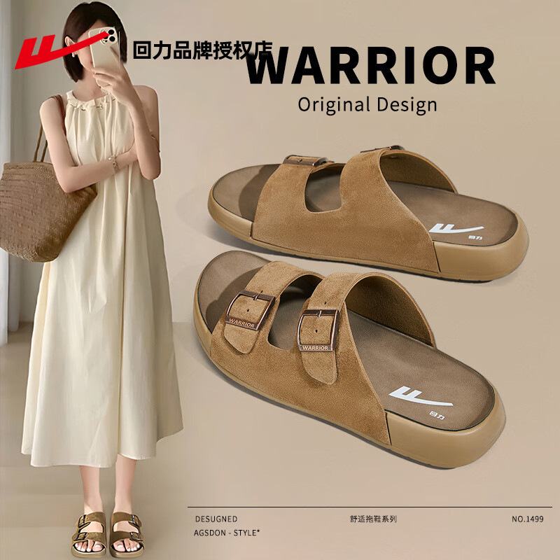 Pull-Back Slippers for Women 2026 Summer New Style Versatile Retro Birkenstock Shoes for Women Breathable Soft-Soled Sandals for Women Beach Shoes