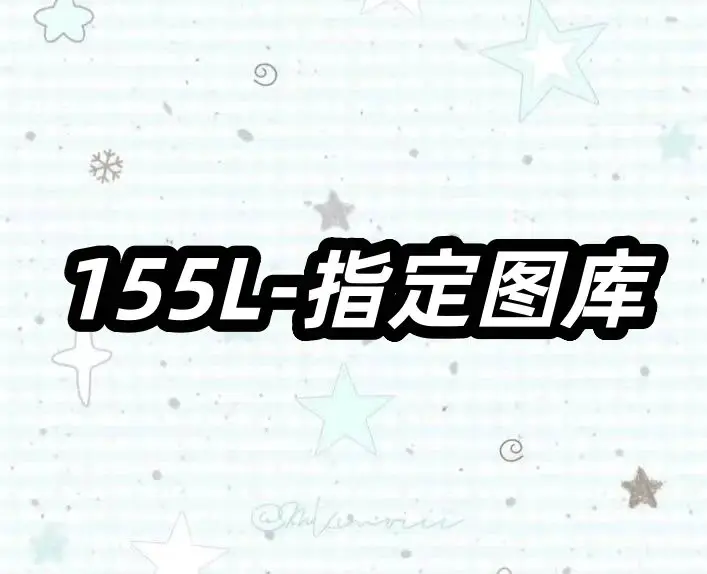 L21535-155L美式潮牌高街复古重磅外套