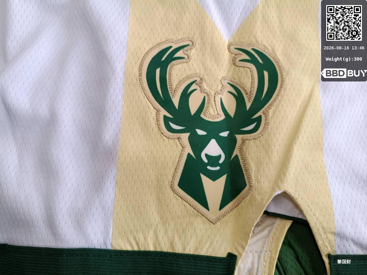 Wholesale Clippers Harden George Leonard Basketball Suit Magic Warriors Sun Celtics Lakers Basketball Pants Fotografie QC de pe 1688 pe Qualit.ly QC