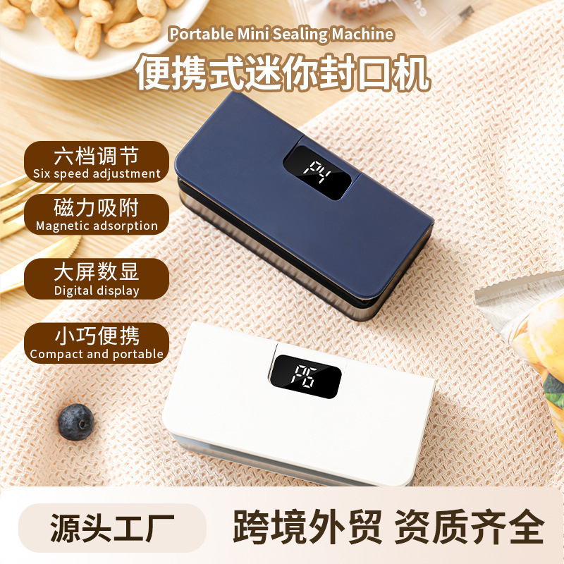 Cross-Border Rechargeable Sealing Machine, Mini Portable Coffee Sealer, Manual Hand-Press Type for Tea and Snacks QC-foto från 1688 på Qualit.ly