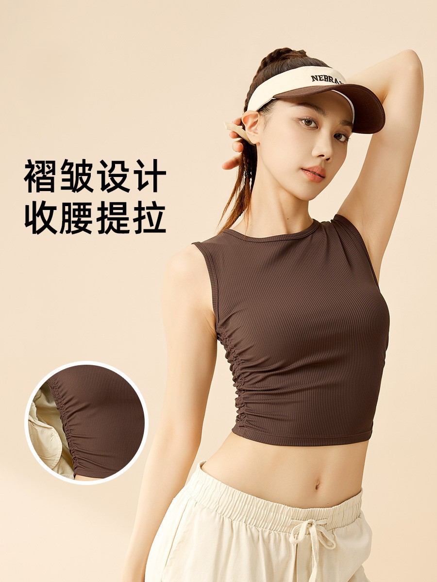 Clearance Ribbed Sports Tank Top for Women with Double Side Ruching, Waist-Cinching, Sleeveless, Breathable, Tight-Fitting Yoga Top for Women