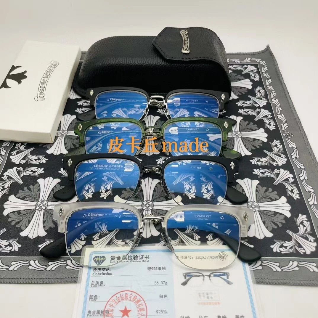 Chrome Hearts Evaglist Glasses