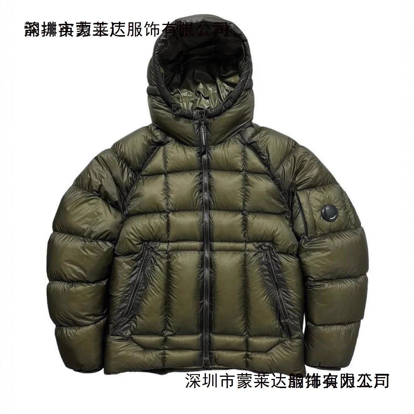 Border C P Company Padded Jacket Fall Winter Cotton