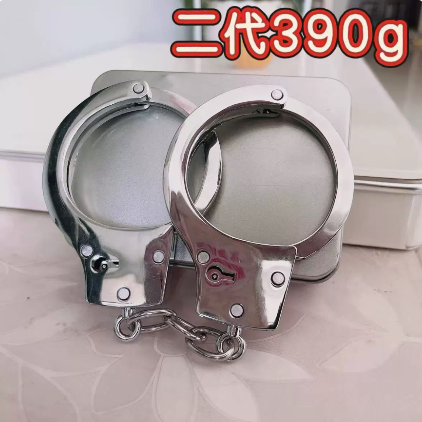Handcuffs, Security Equipment, Shackles, Restraints for Men and Women, Genuine New Model Training Tools, Foot Cuffs, Iron Bracelets, Thickened