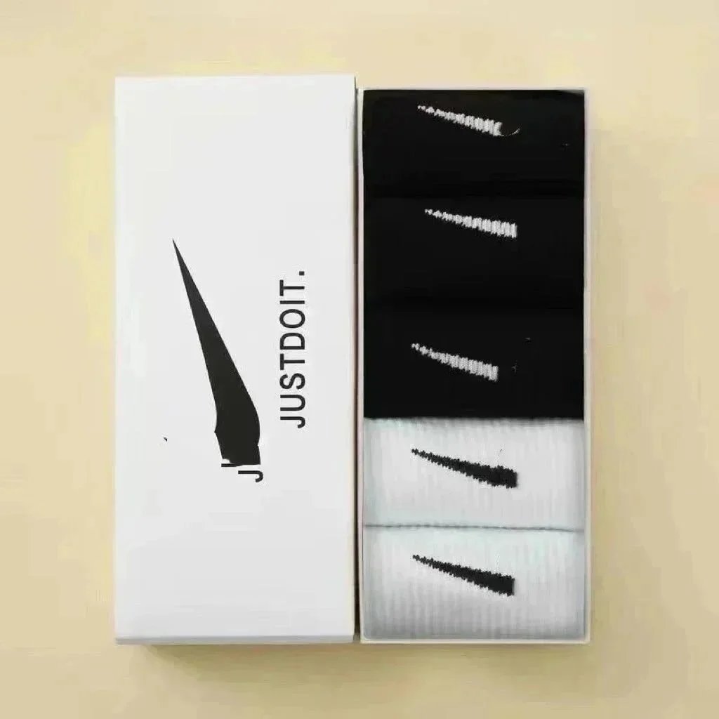 Nike Just Do It Socks