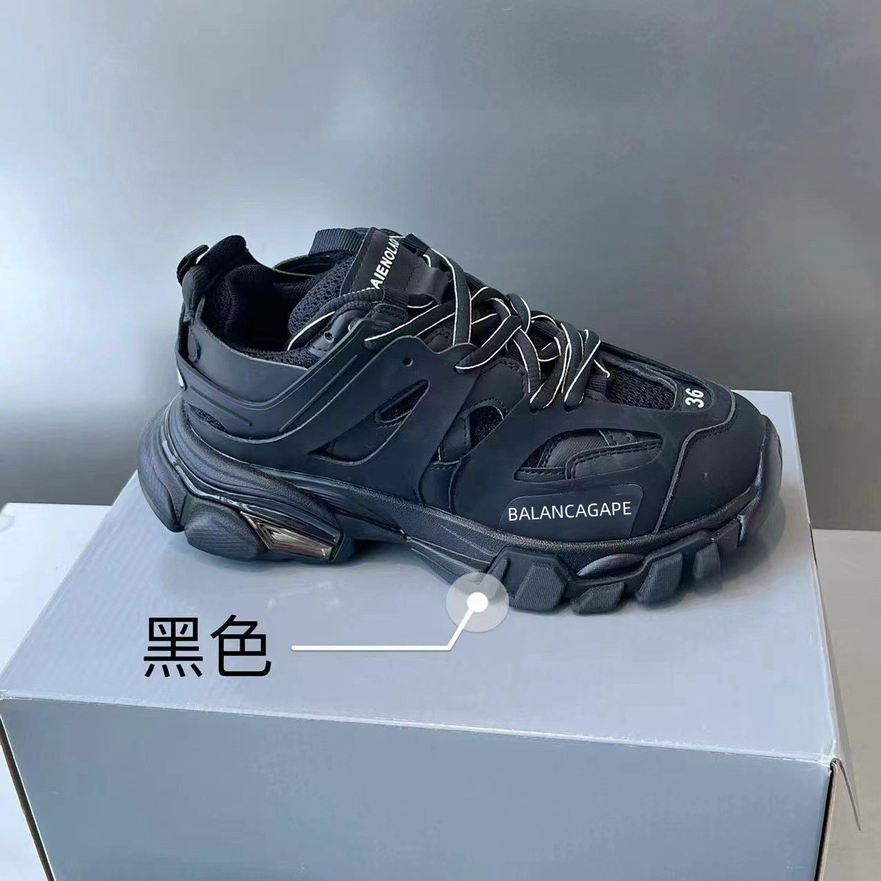 Couple Style 2025 Spring Retro Third Generation Dad Shoes New Trbottomy Shoes Internet Celebrity Thick-Soled Casual Sports Women's Shoes Trbottomy Women QC-foto från 1688 på Qualit.ly