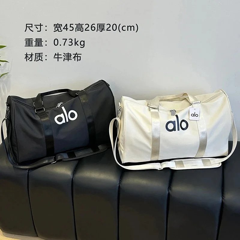 alo 手提包运动挂包休闲防水瑜伽包旅行健身包出差旅行大容量挎包