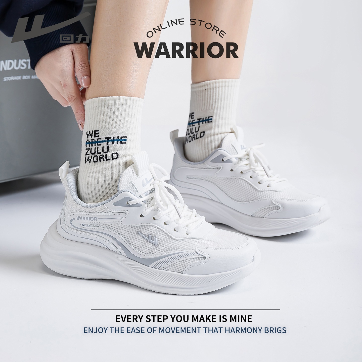 New Low-Top Thick-Soled Comfortable Couple Shoes, Fashionable Versatile Trendy Casual Shoes, High-Value Simple Sports Shoes