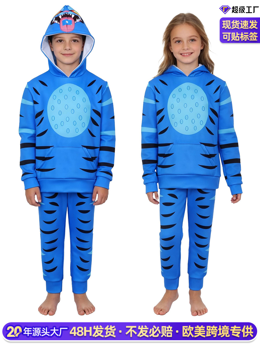 K-Pop Demon Hunter Girls Group Tiger Hoodie Lumi Zoe Mila Cosplay Halloween Costume Hoodie Set