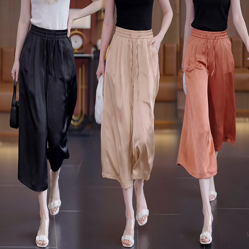Ice Silk Satin Cropped Straight-Leg Pants for Women, 2026 Summer New Thin High-Waisted Loose Casual Drapey Wide-Leg Pants