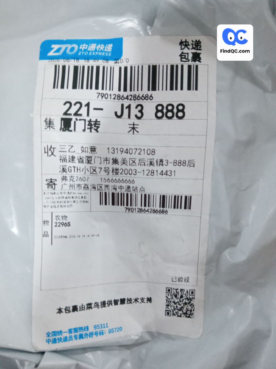 Top Original 2296-33L Long Sleeve QC