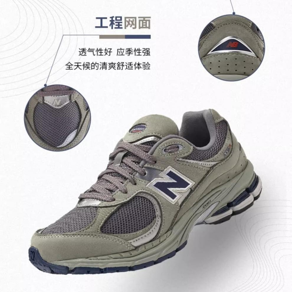 Putian Shoes Pure Original Nb Series Original Gray Men's and Women's High Version Retro Running Sports Couple Dad Shoes