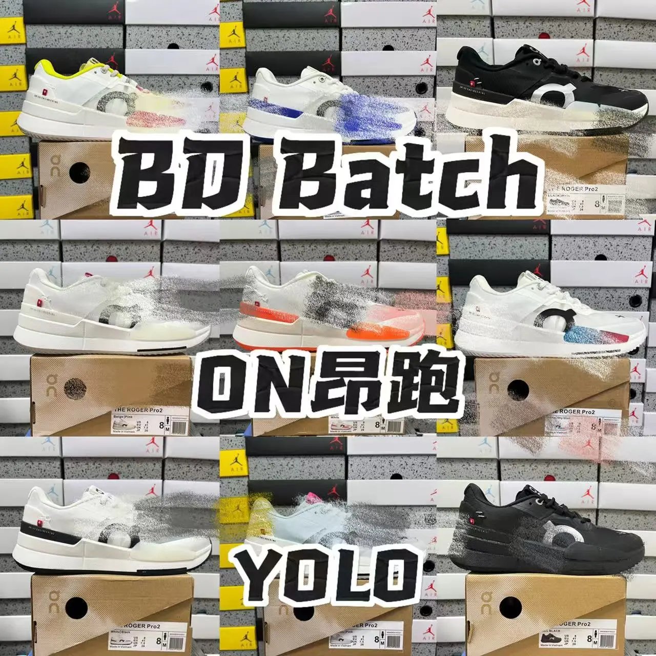 [BD Version] Link1 ON/ Foto QC de WEIDIAN na Qualit.ly