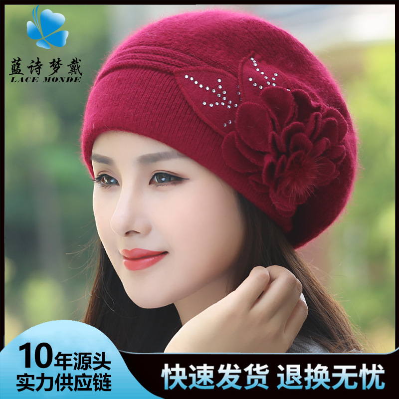 Autumn and Winter Korean Style Trendy All-match Rabbit Fur Knitted Wool Hat Women's Thickened fleece-lined Warm Ear Guard Head Bailey Hat