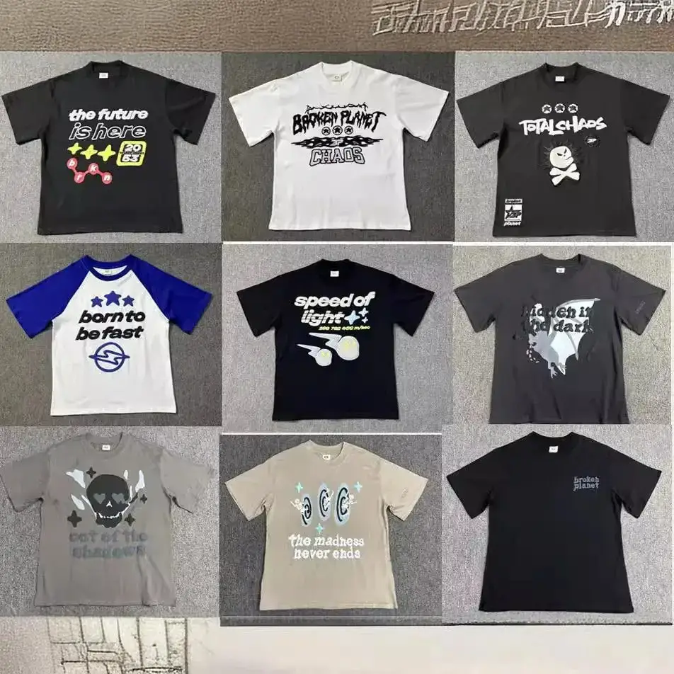 Broken Planet T-Shirts