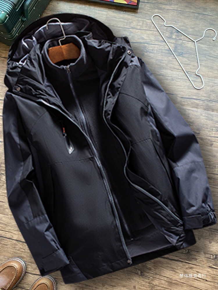 Windproof wear-resistant assault jacket for men and women three-in-one detachable two-piece autumn and winter warm jacket