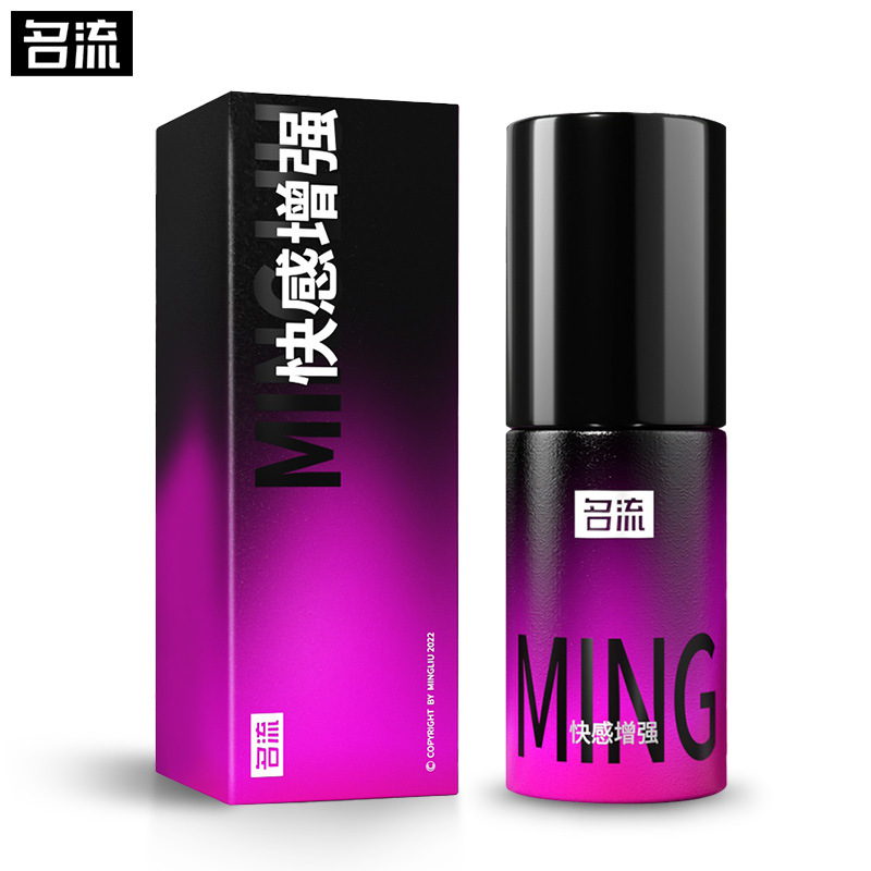 Celebrity female pleasure enhancement liquid 15ml female moisturizing essence High Tide liquid adult sex flirting supplies wholesale