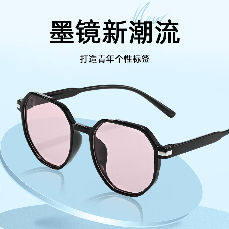 St1013 Xiaohongshu Same Style Sunglasses Men's Sunglasses Women's High-End Face-Showing Small Retro Trendy Driving Special
