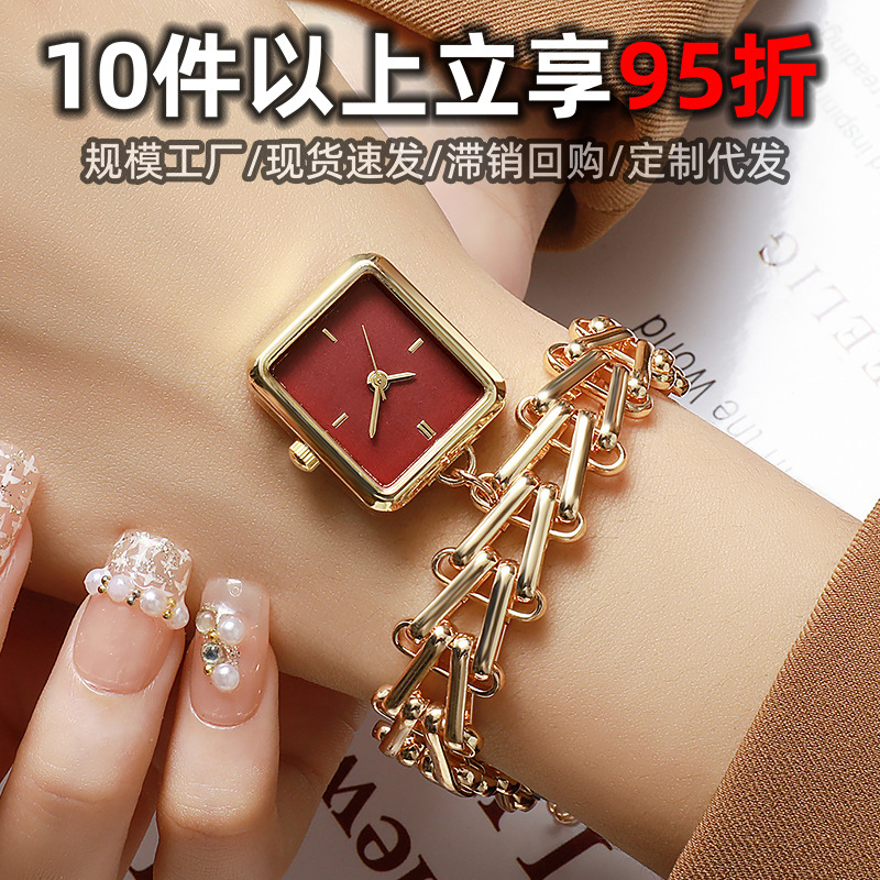 New Style Triangular Chain Wheat Ear Bracelet Watch for Women, Wholesale High-End Design Ins-Style Small Square Watch for Women
