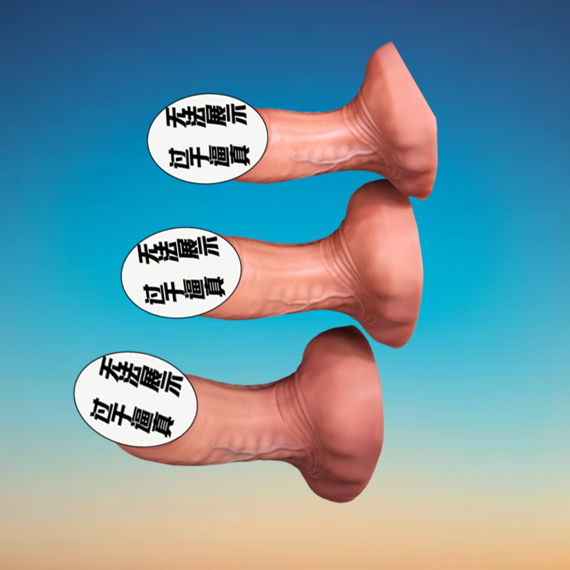 Adult Erotic Female Artificial Dildo Flesh-Colored Green Vein Texture Thick Soft Flesh Realistic Masturbation Thrusting Fake Penis
